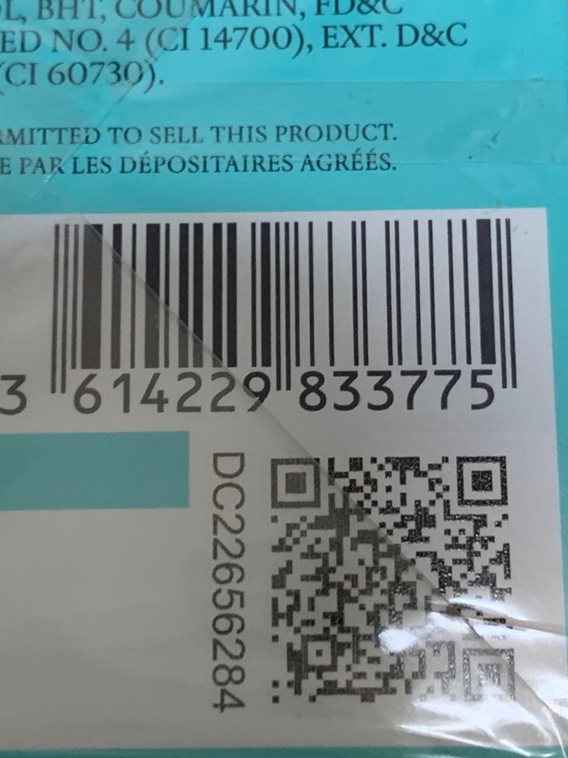 Tiffany & Co. EDP 50ml ティファニー ローズゴールド 香水