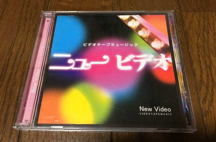 videotapemusic New Video ビデオテープミュージック