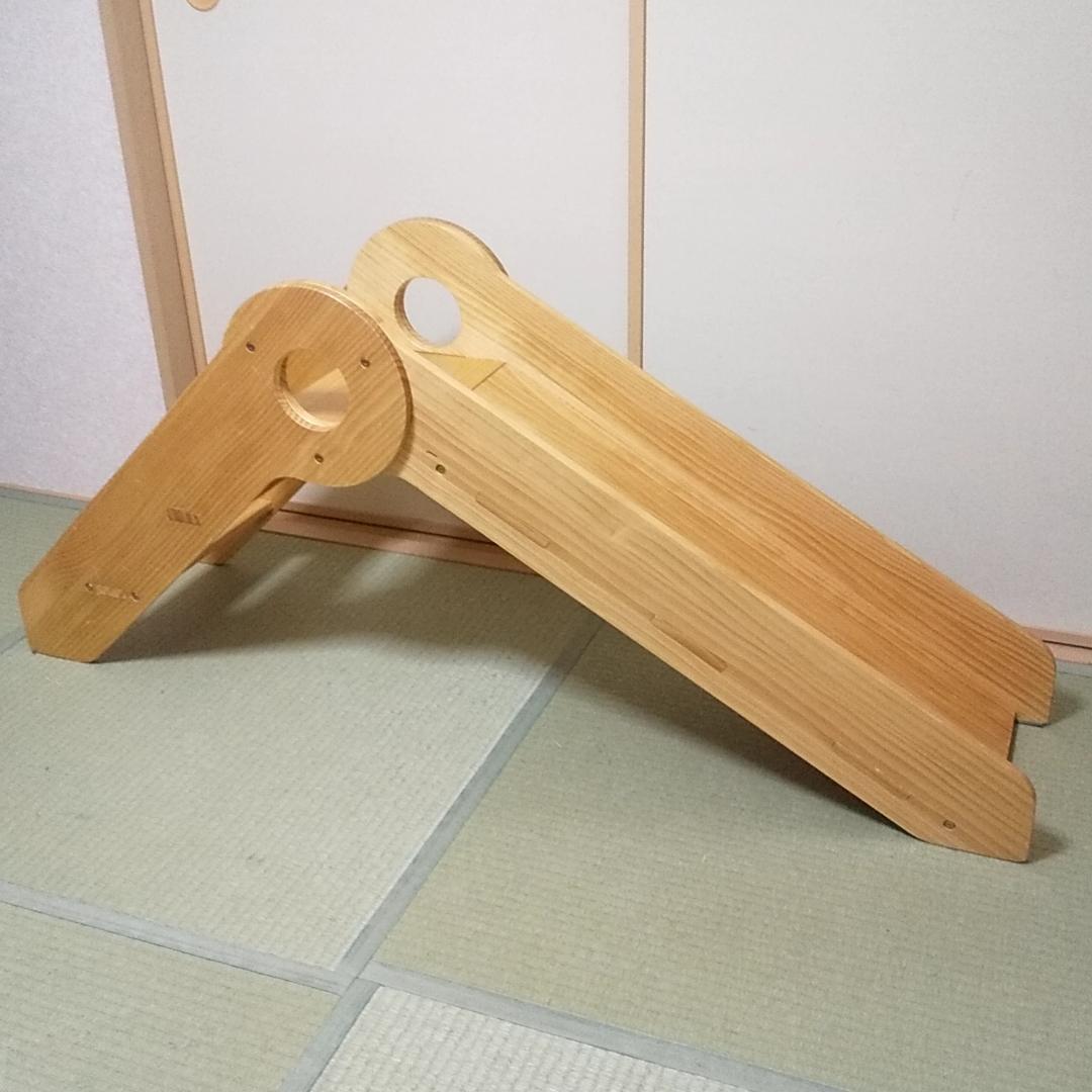 RIZKIZ 木製滑り台 天然木 パイン材 組み立て式　すべり台