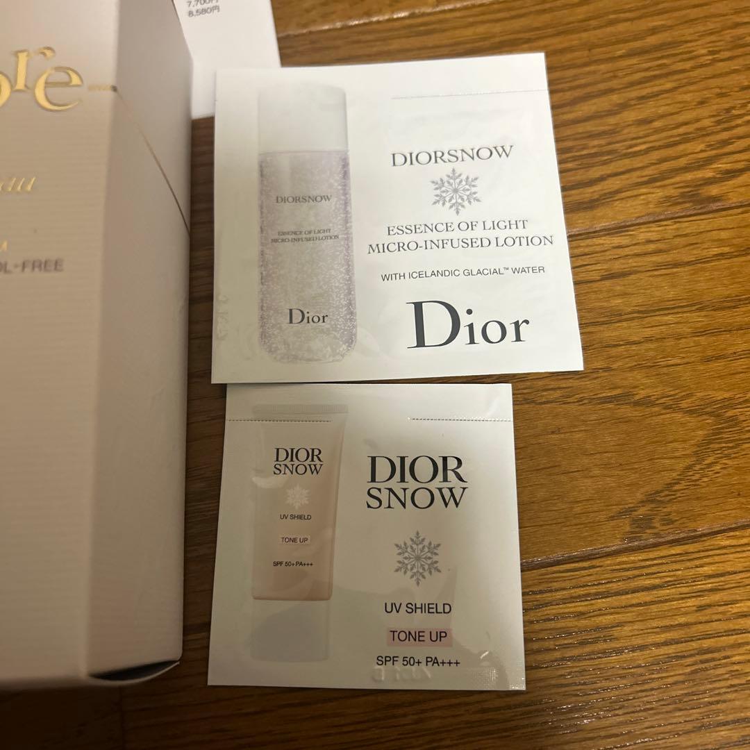 ジャドール パルファン ドー 50mlフランス製 新品未開封 ディオールDior