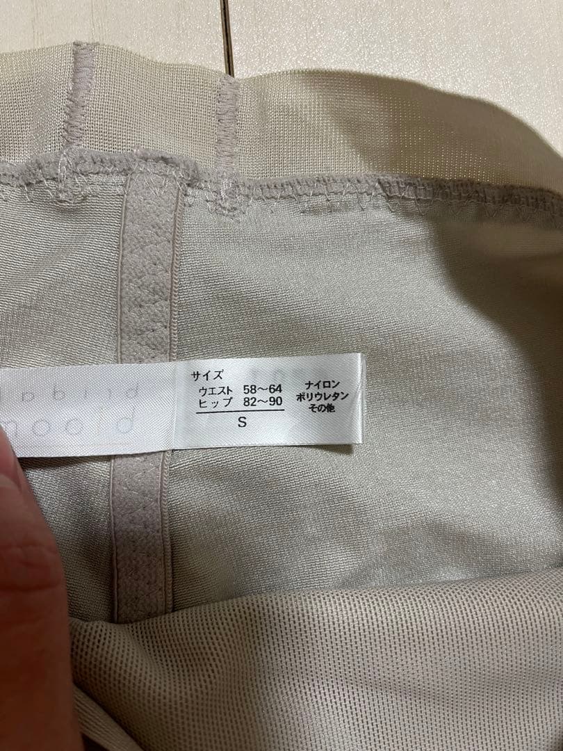 bridalbloom ブライダルインナー モカグレー D65 上下セット