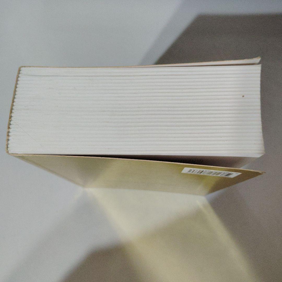 EROTICA UNIVERSALIS　TASCHEN