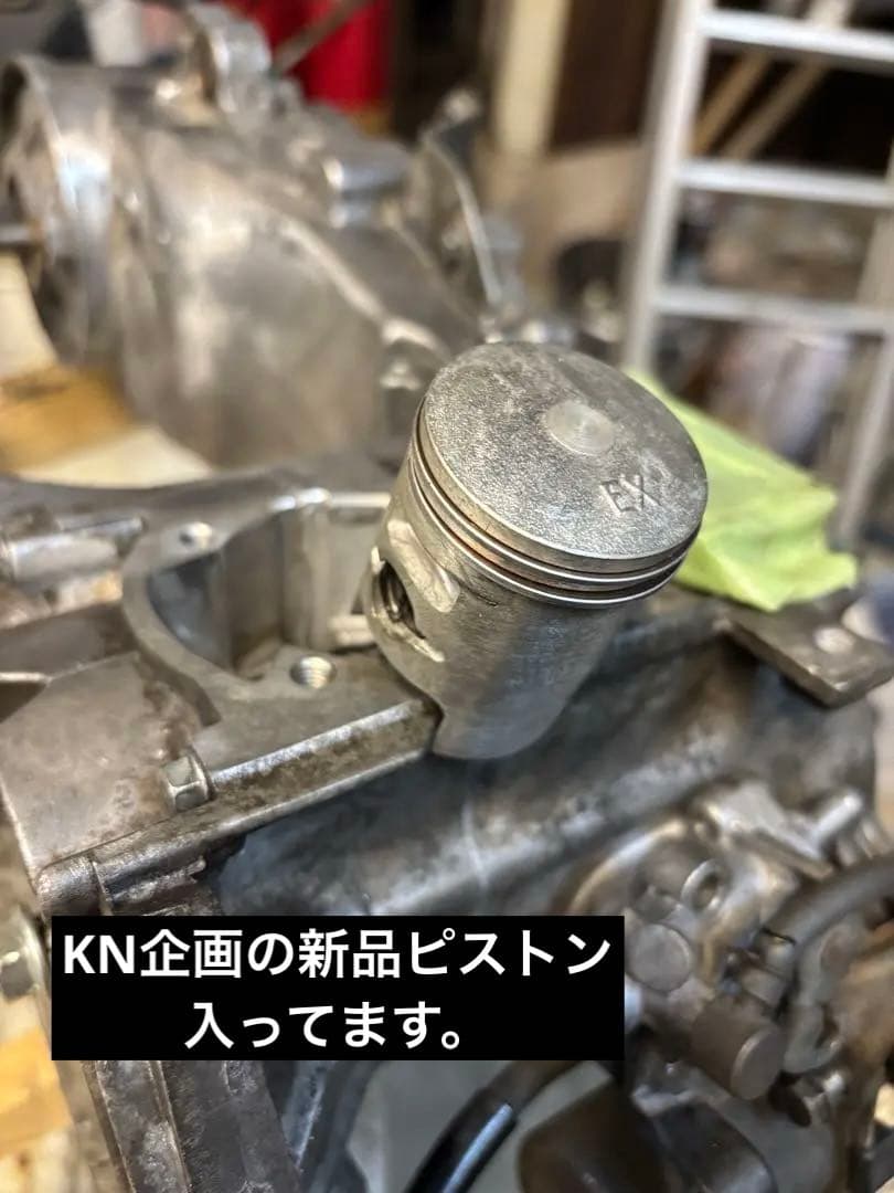 スーパーディオ　AF27・AF28 クランクベアリング交換済エンジン。