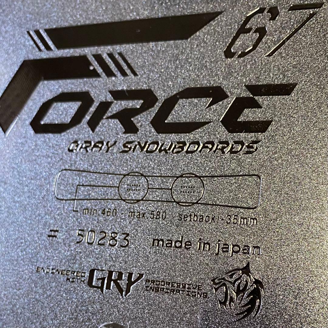アルペンボード　Gray FORCE 67