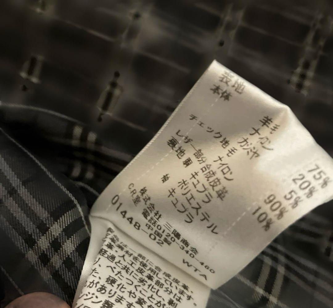 ◽️たまざらし◽️【Burberry】BLACK LABELウールコート