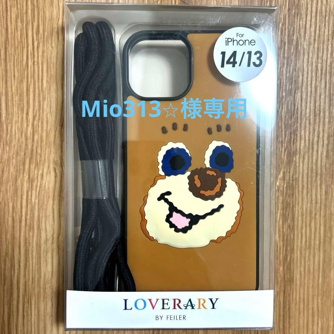 【大幅お値下げ❗️新品未使用】フェイラー テディ iPhone スマホケース