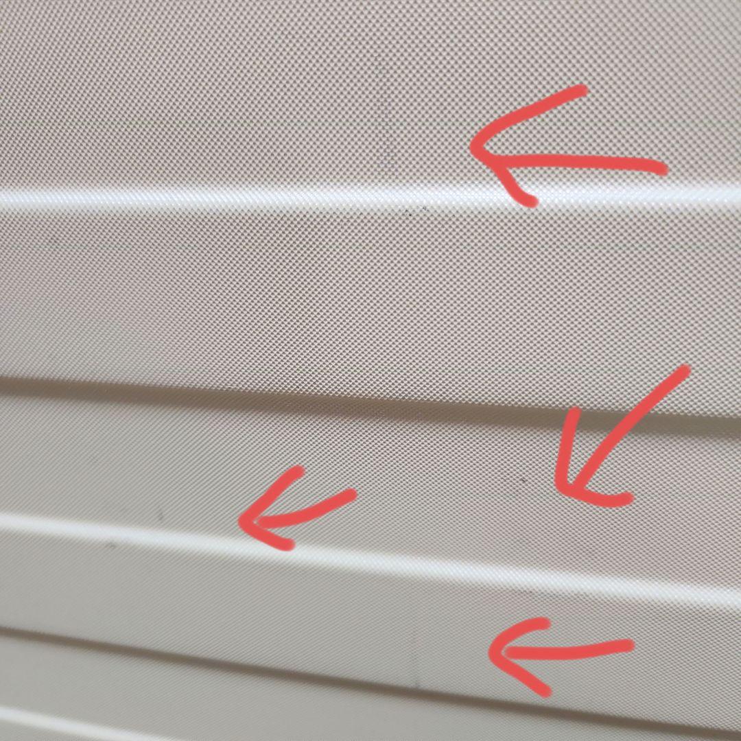 無印良品　キャリーケース　黄色