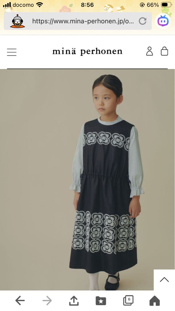 新品　ミナペルホネン　blumen ワンピース　140センチ