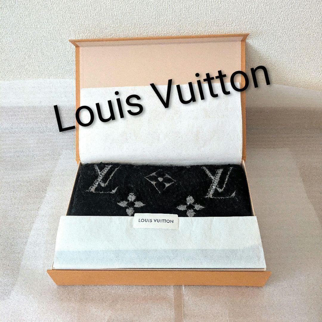 ルイヴィトン・ロゴマニアシャインマフラー国内正規品♪