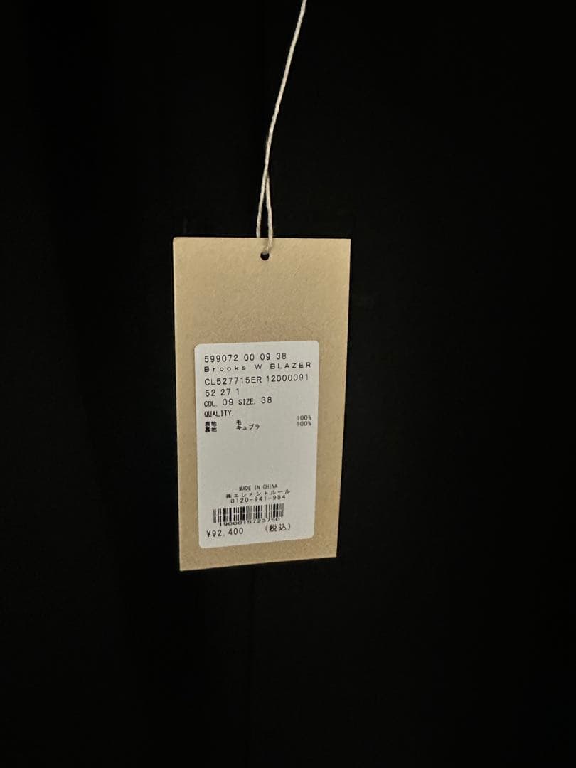 ★ K＊即購入不可さま専用★Curensology 別注　ブルックスブラザーズ