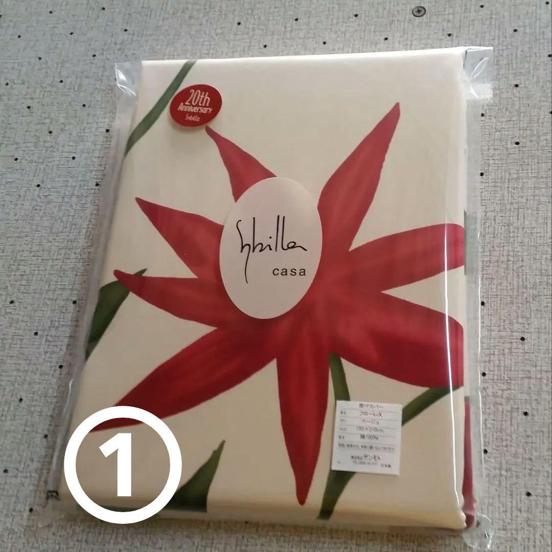 羽毛布団 増量 SDGS リフレッシュ羽毛 高密度生地 清潔 安心 日本製A