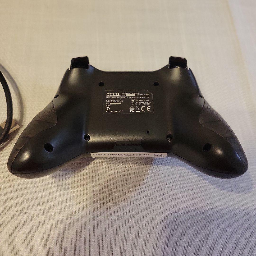 【休日限定価格】Switch Nintendo Switch おまけ付き…