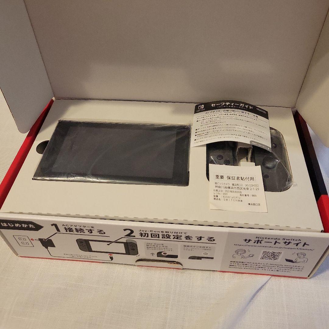 【休日限定価格】Switch Nintendo Switch おまけ付き…