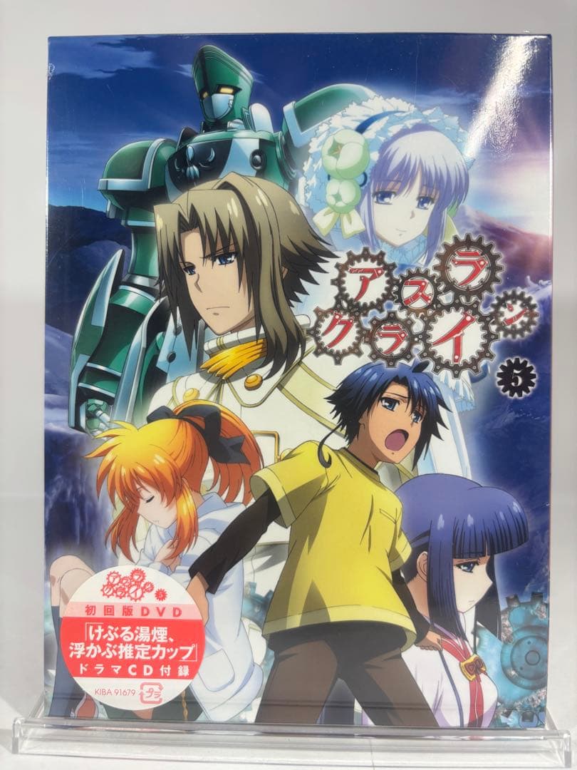 【未開封品】アスラクライン 初回版DVD 全5巻