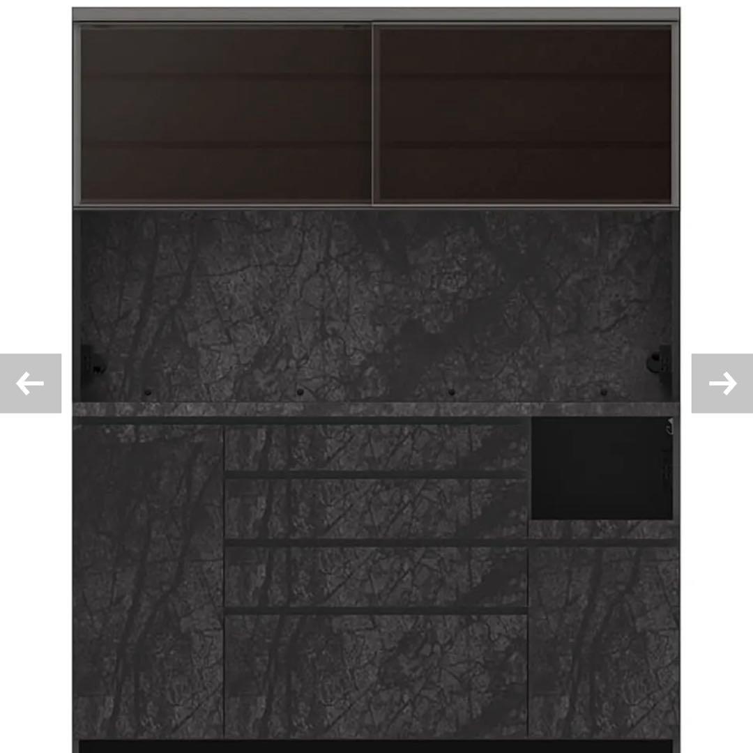 CP 食器棚　ブラックストーン　パモウナ(Pamouna)