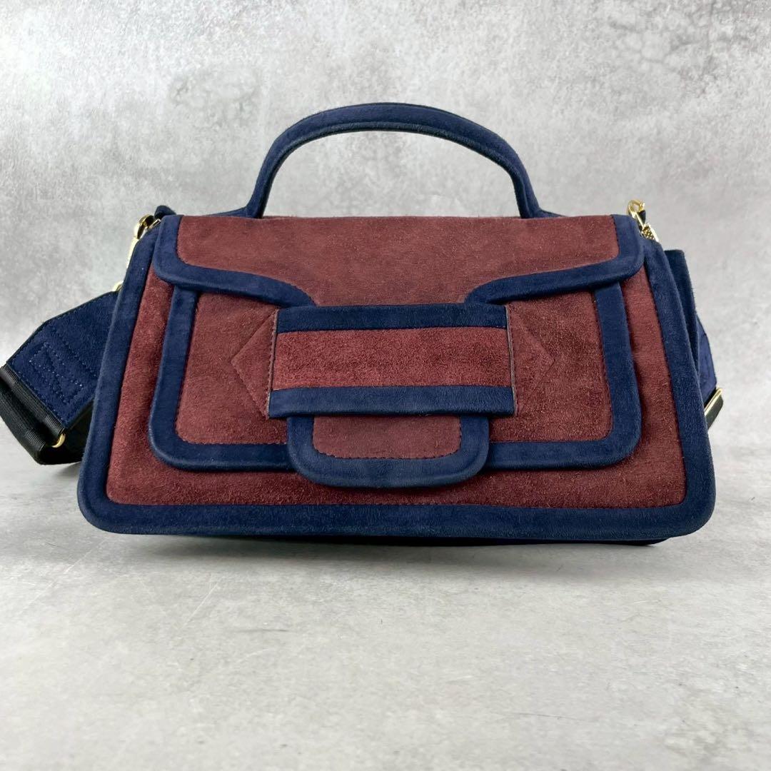 ピエールアルディ アルファ スエード バイカラー ショルダーバッグ 2way