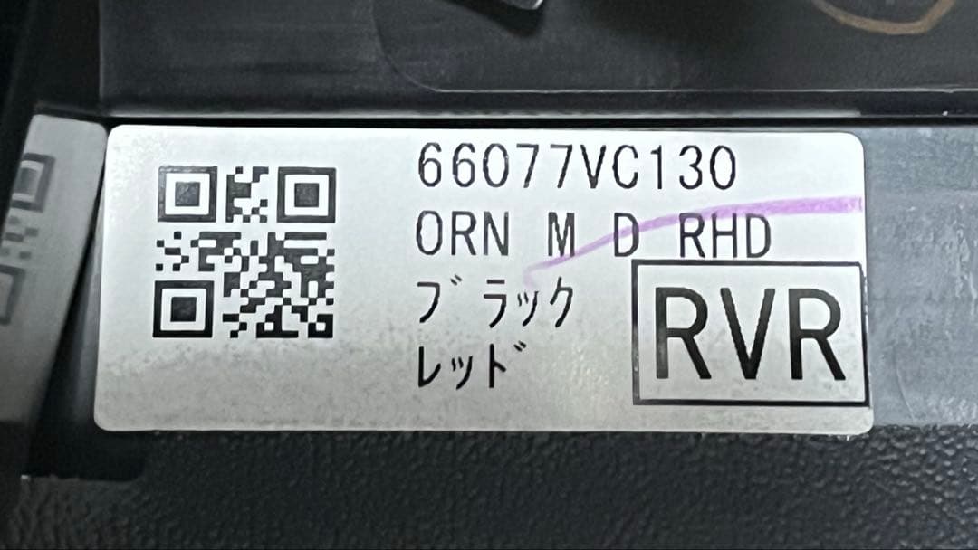 スバル レヴォーグ VN 純正 インパネパネル左右 レッドステッチ