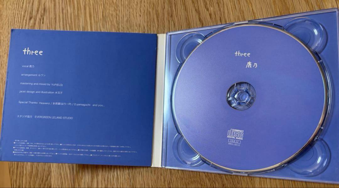 three 鹿乃 CD