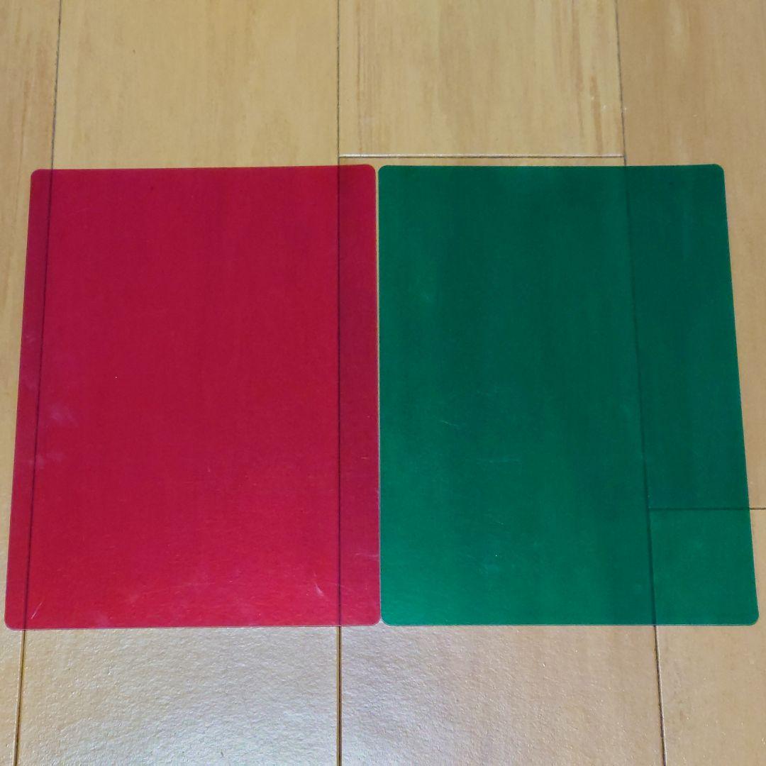 高卒認定ワークブック 新課程対応版 9冊セット 国語 数学 英語 地理 公共 他