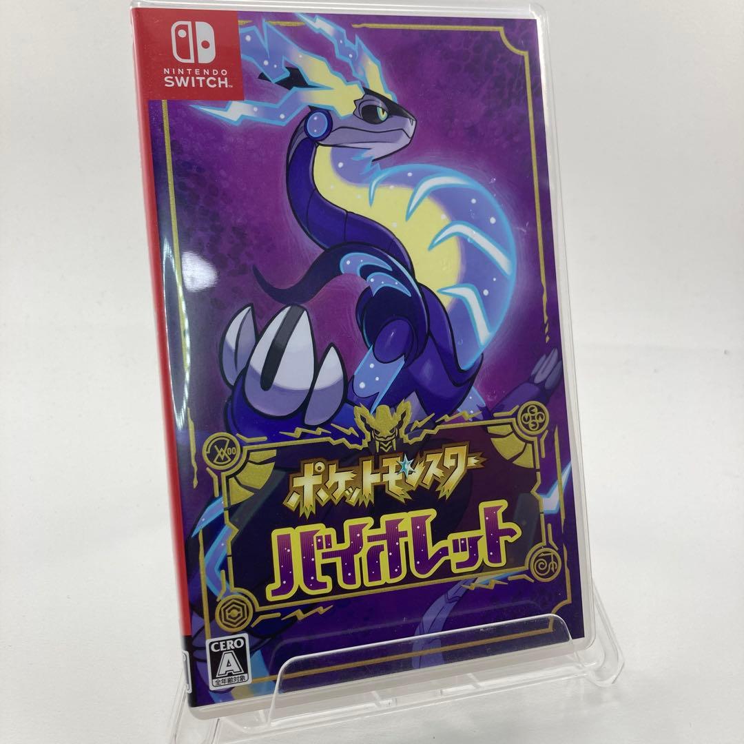 ソフト有り ポケモン Switch スカーレット バイオレット パッケージ版