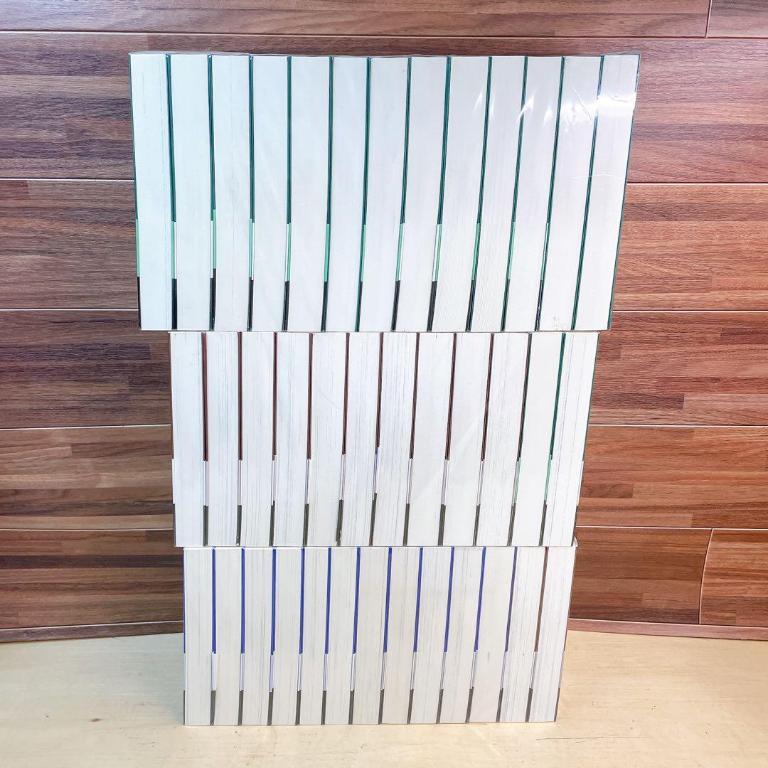 決定版　カムイ伝全集　全巻　第一部　第二部　外伝　白土三平