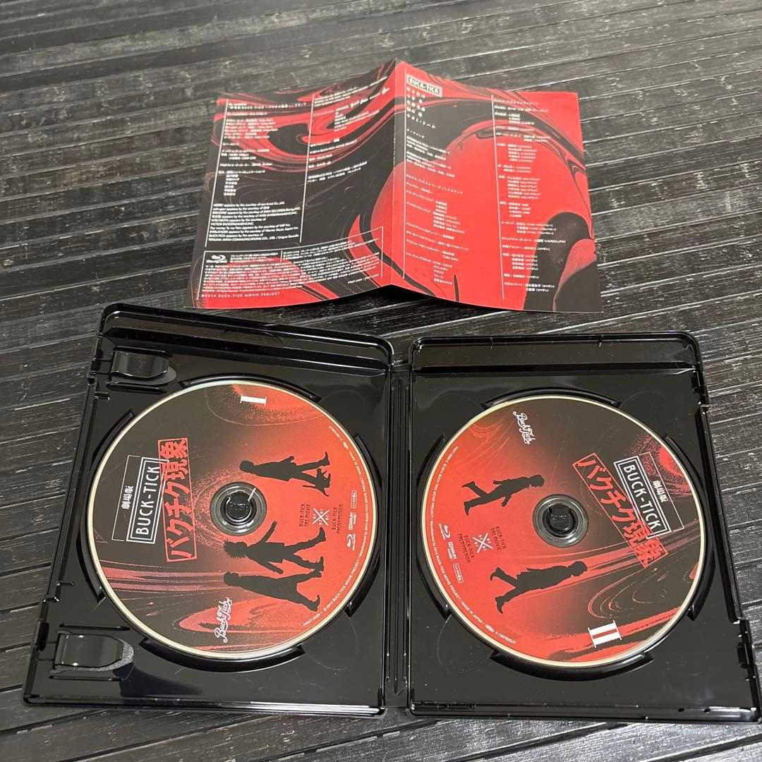 【美品】劇場版 BUCK-TICK～バクチク現象～('13バンカー/白組/ムサシ