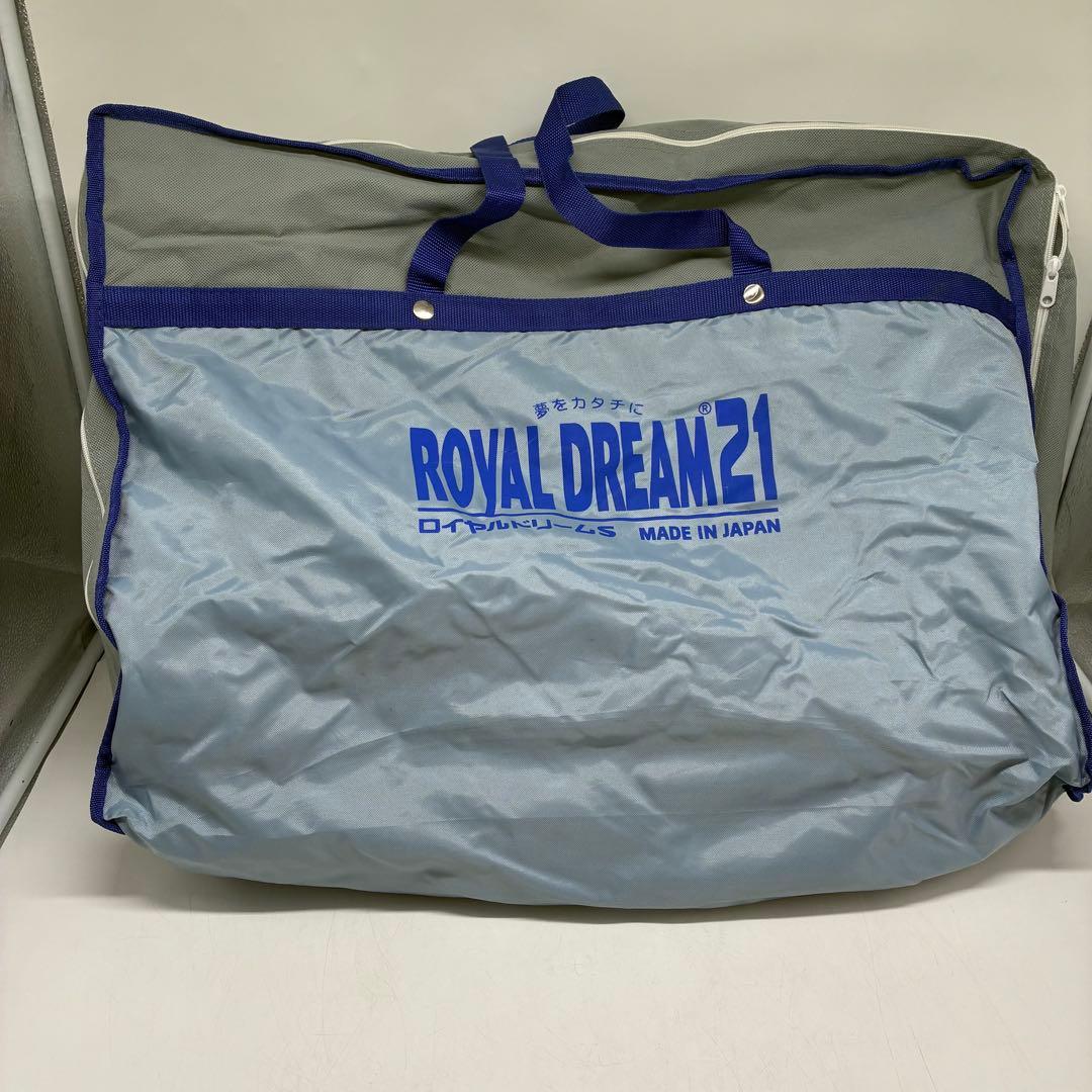 未使用品✨セット✨ロイヤルドリーム 6点セット（家庭用医療機器）