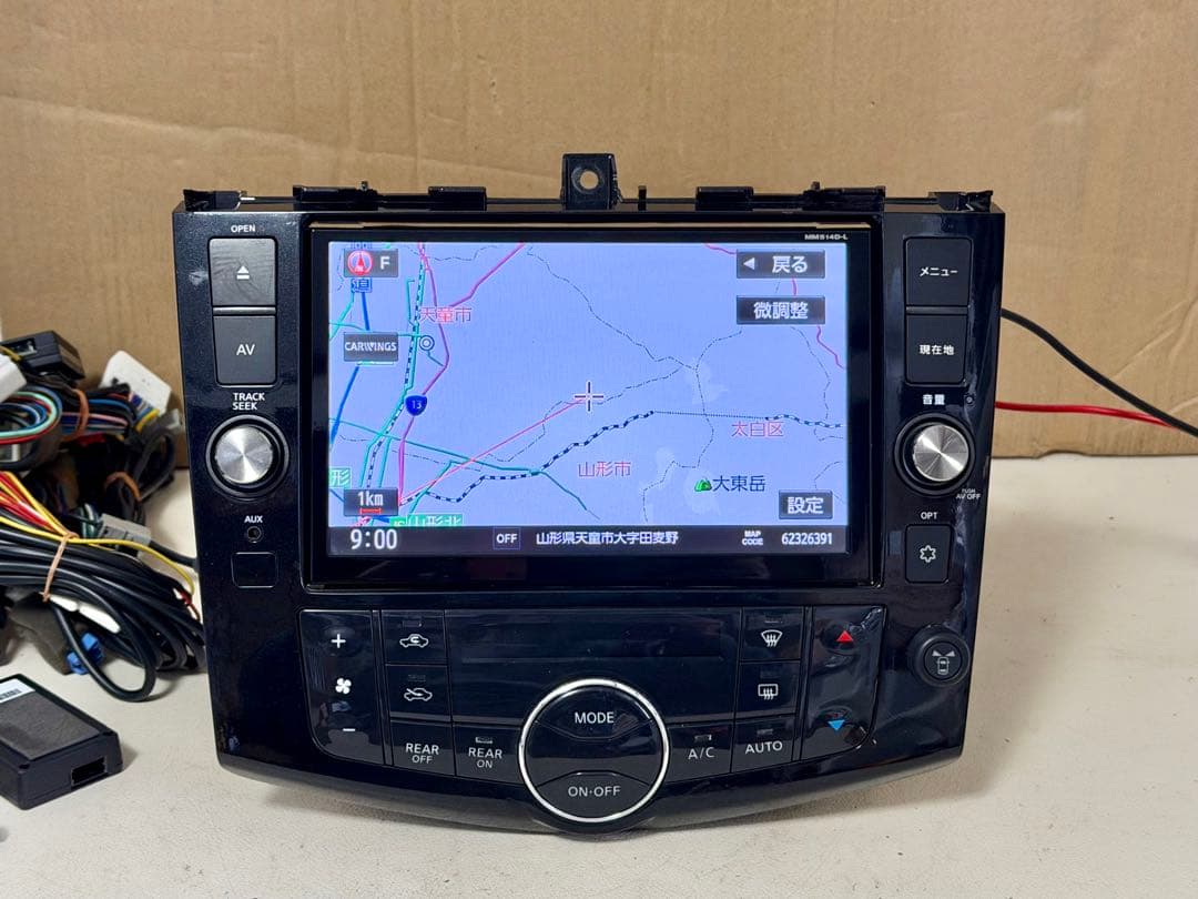 日産純正ナビ C26セレナ MM514D-L Bluetooth ))
