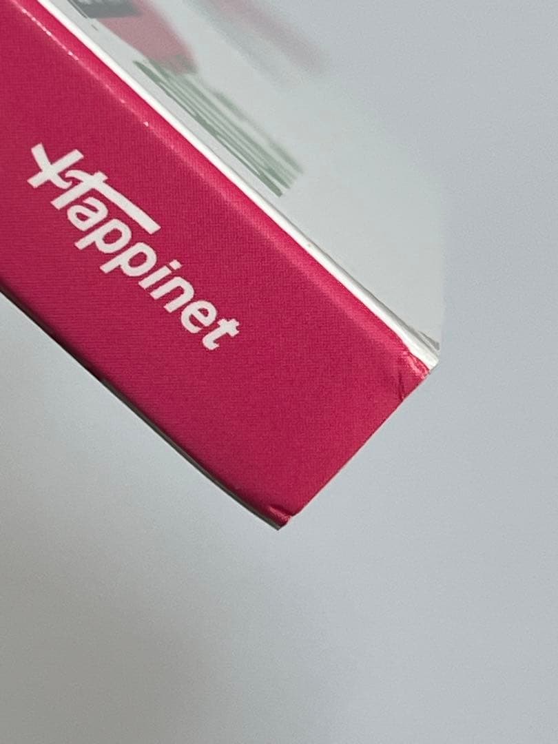 ドラゴンボール改 魔人ブウ編 DVD BOX 5