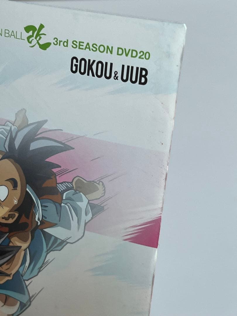 ドラゴンボール改 魔人ブウ編 DVD BOX 5