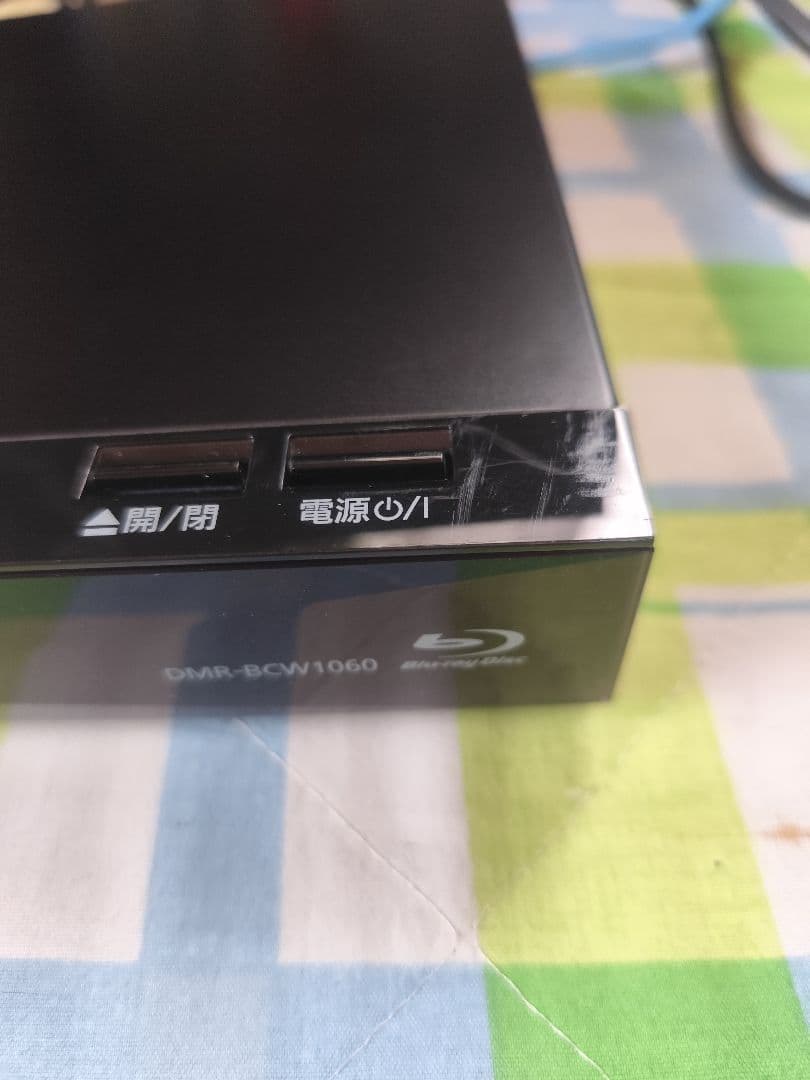 MAYAMIYU　ブルーレイレコーダー　DMR-BCW1060