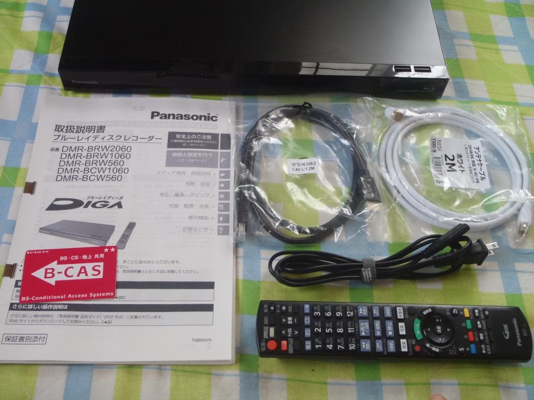 MAYAMIYU　ブルーレイレコーダー　DMR-BCW1060