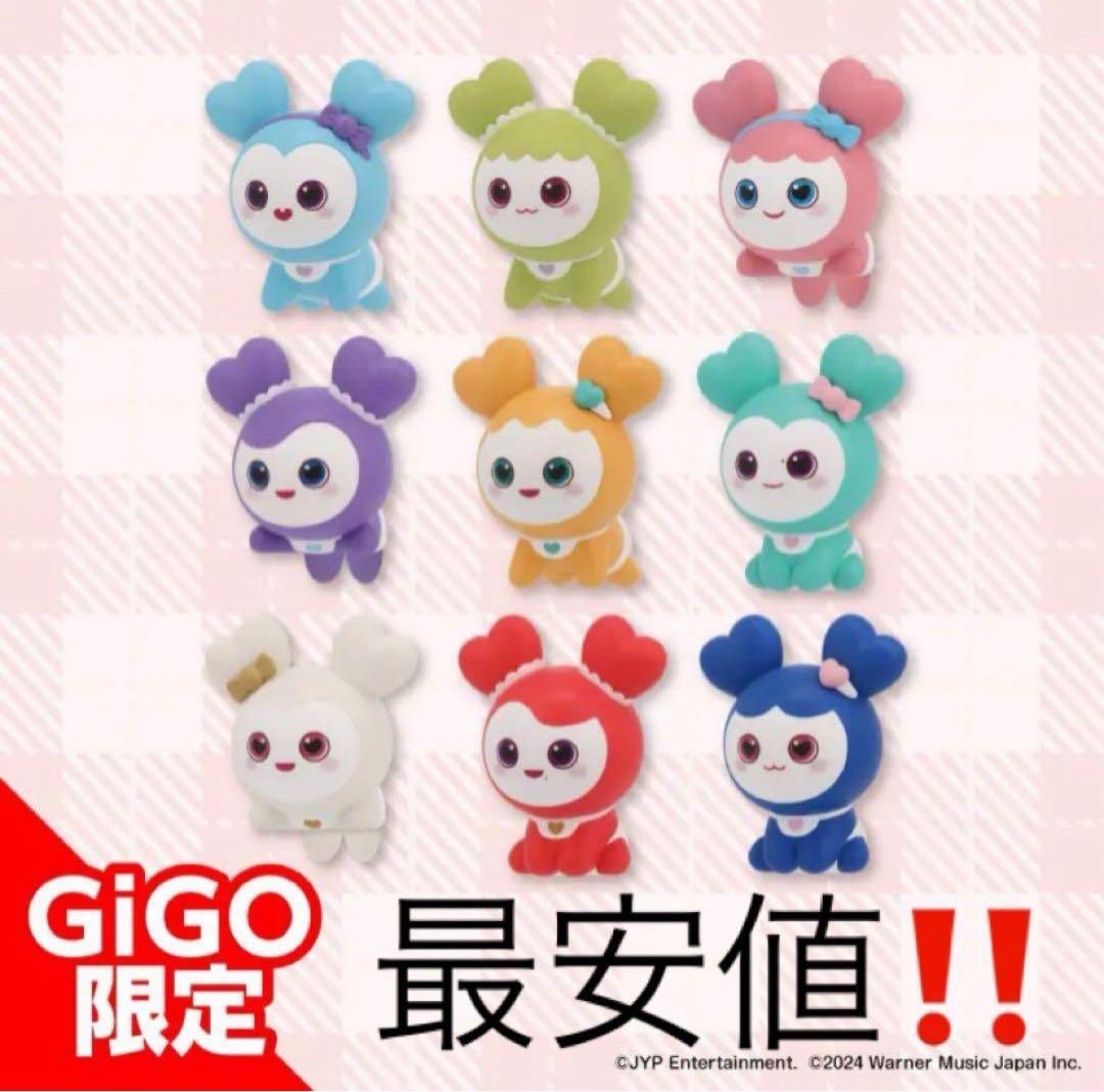 TWICE GIGO LOVELYS ぬーどるストッパー フィギュアぷち 9種