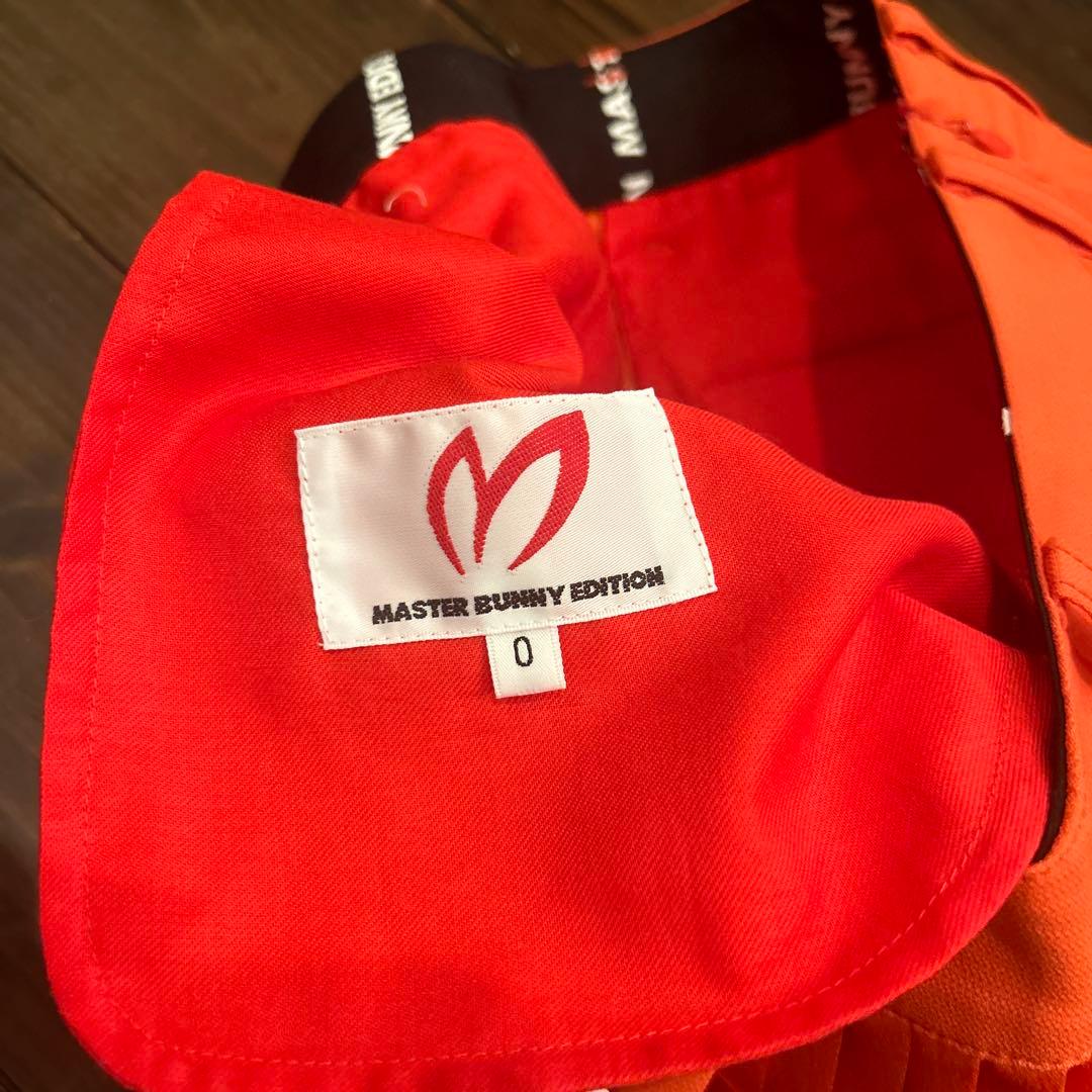 新品　マスターバニースカート　サイズ０