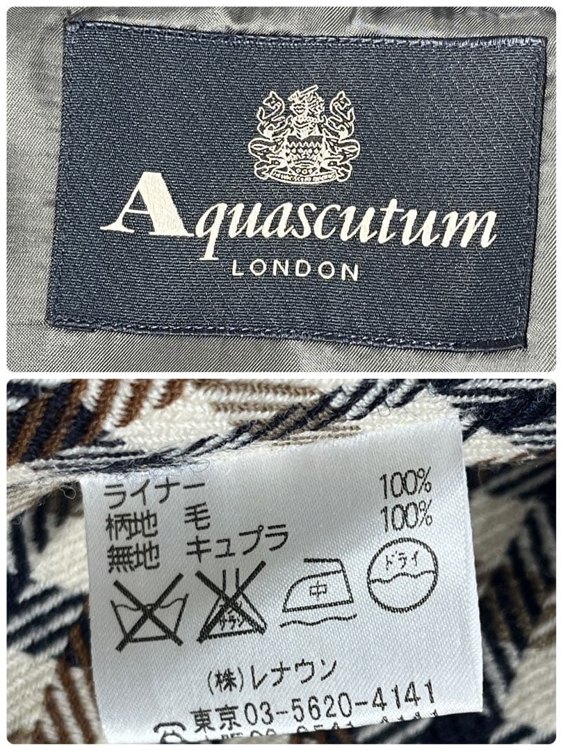 ✨未使用級 アクアスキュータム 希少カラー トレンチコート ライナー チェック