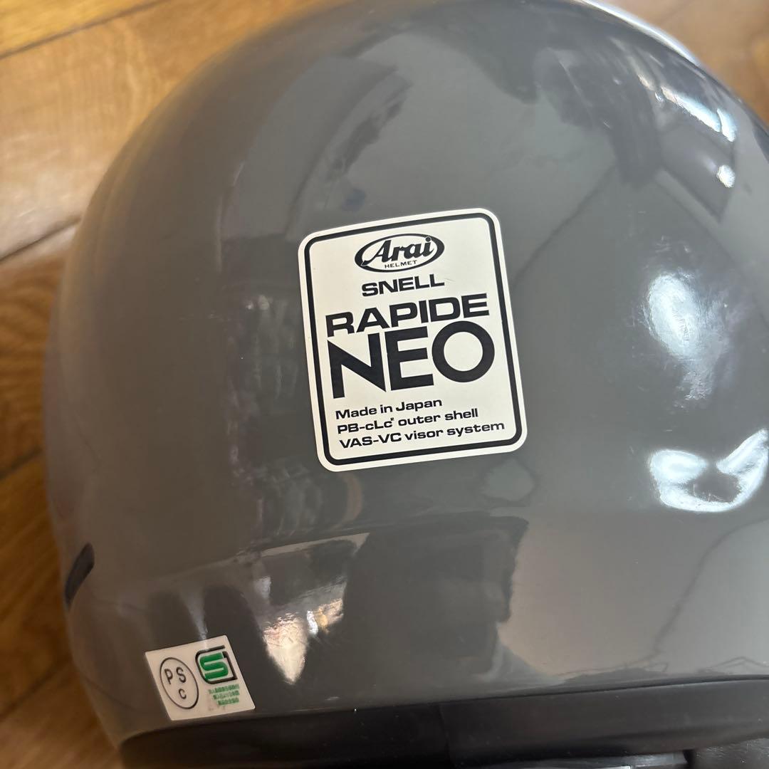 Arai Rapide NEO フルフェイスヘルメット 57.58cm