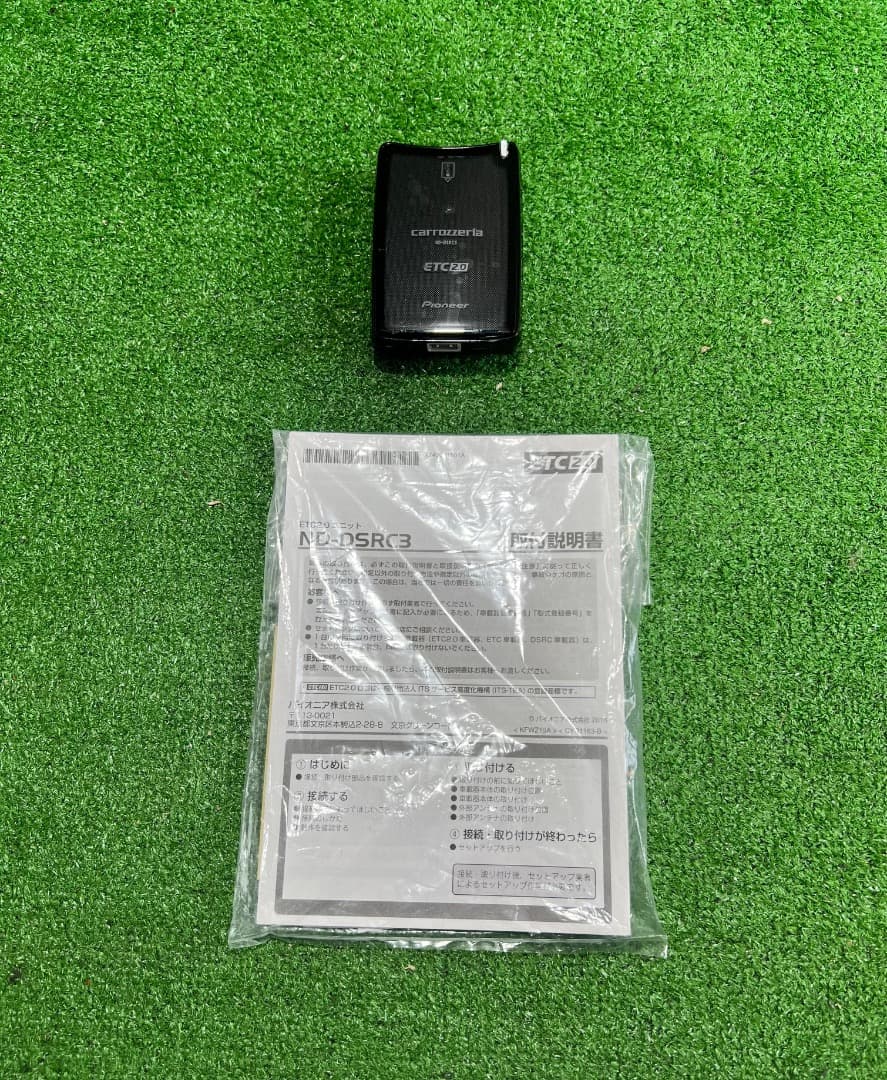 パイオニア　カロッツェリア　ETC2.0車載器　ND-DSRC3