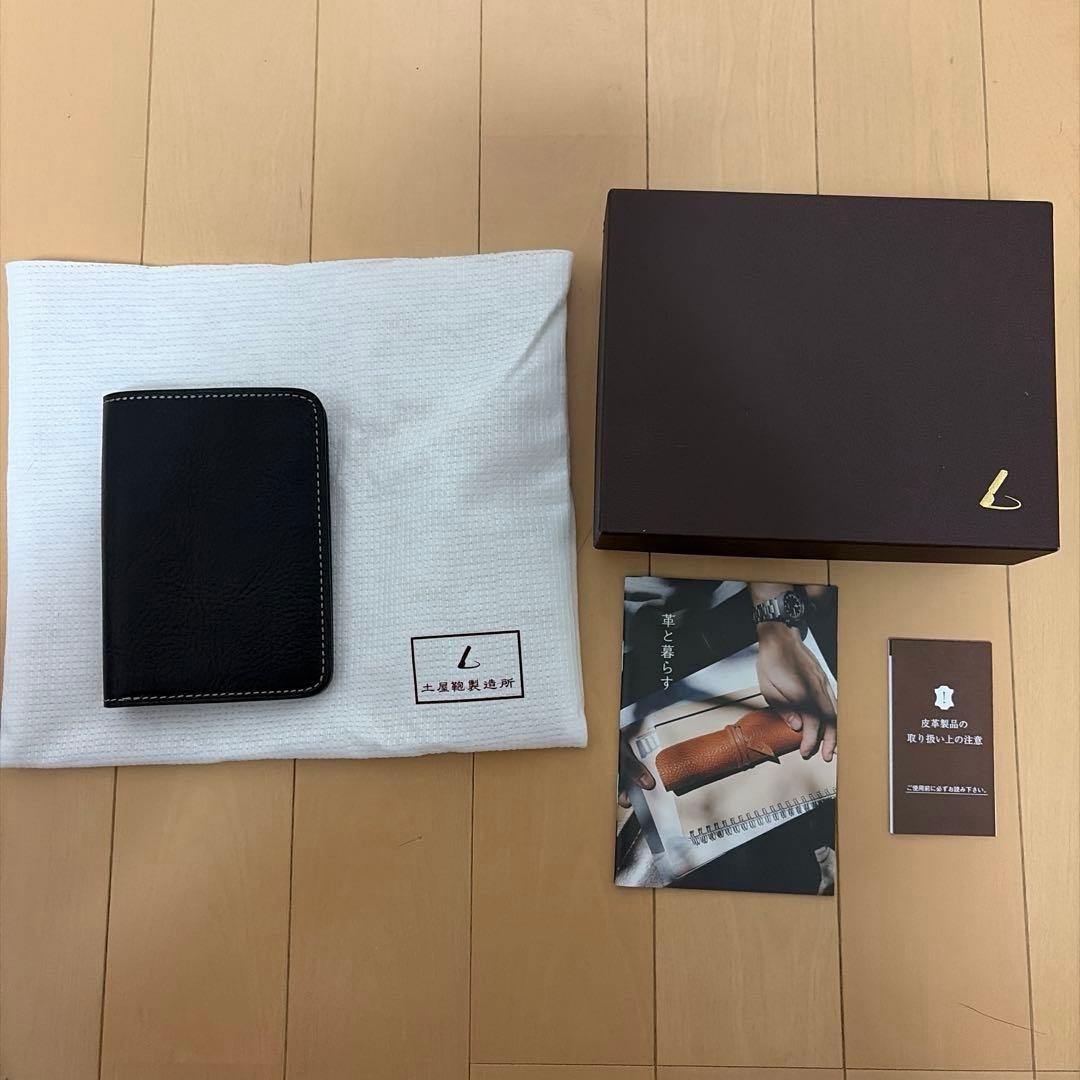 【新品未使用】土屋鞄 財布 ウルバーノ ジャケットパース