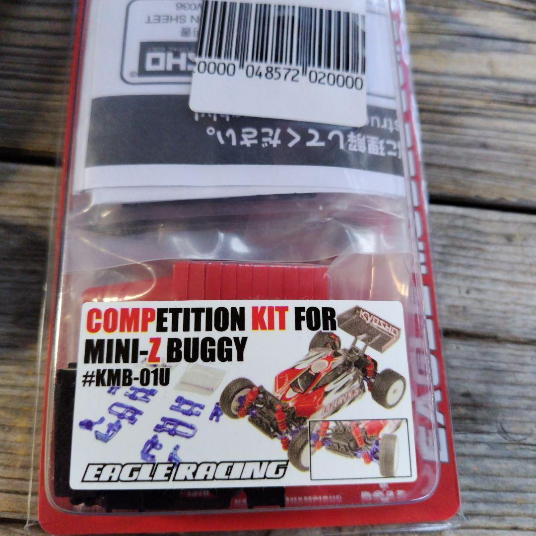 、京商ミニッツバギー