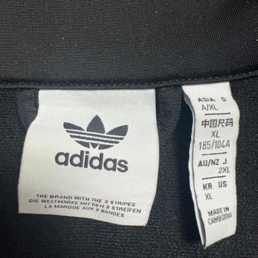 アディダス ファイヤーバード トラックトップ ブラック 黒 2XL 2024年製