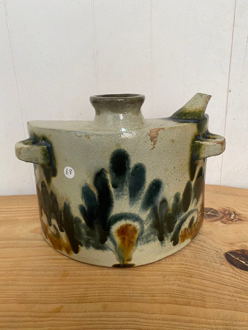 照屋窯　抱瓶大　　#68