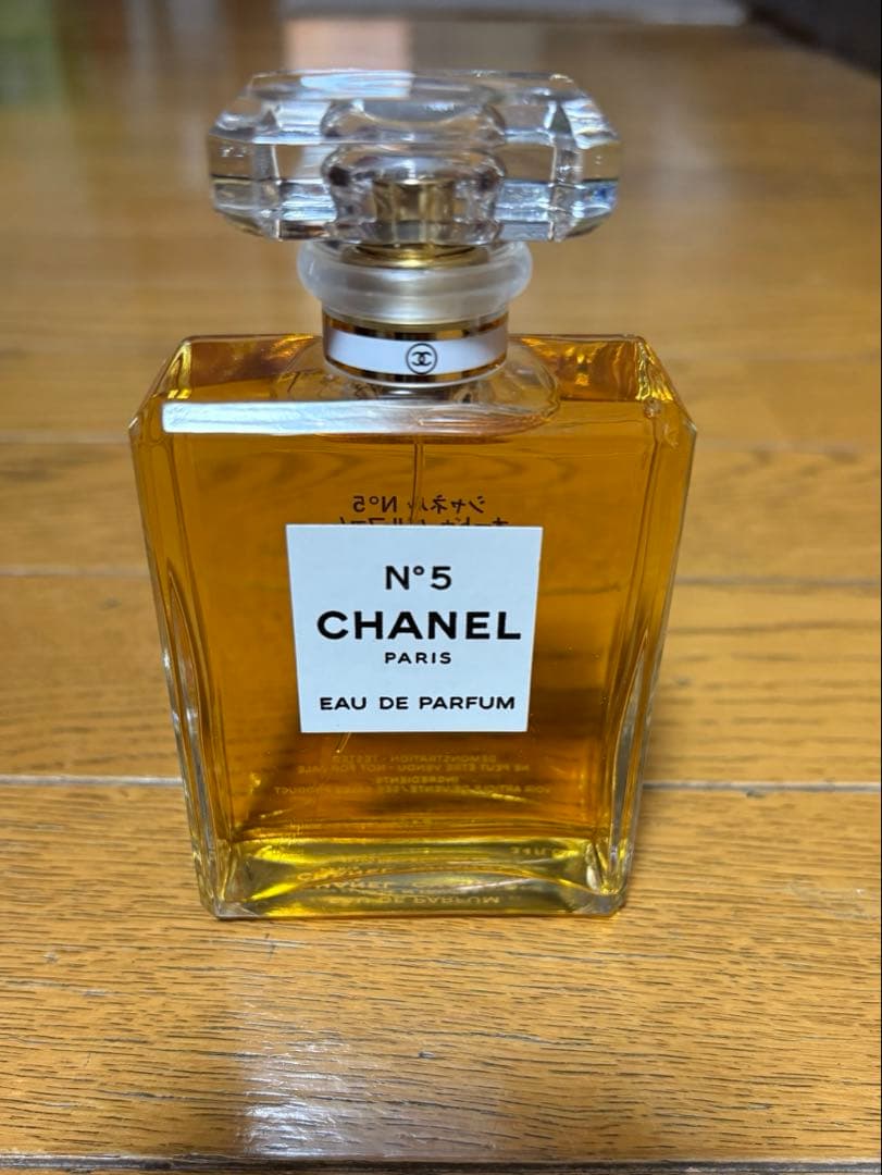 シャネル ナンバー5 オードパルファム 100ミリ