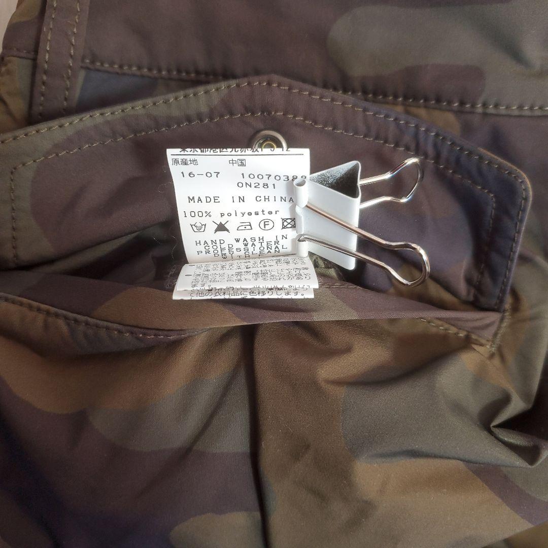 パーリーゲイツ迷彩カーゴパンツ サイズ1