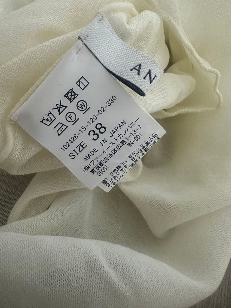 チュールフロッキー プルオーバー