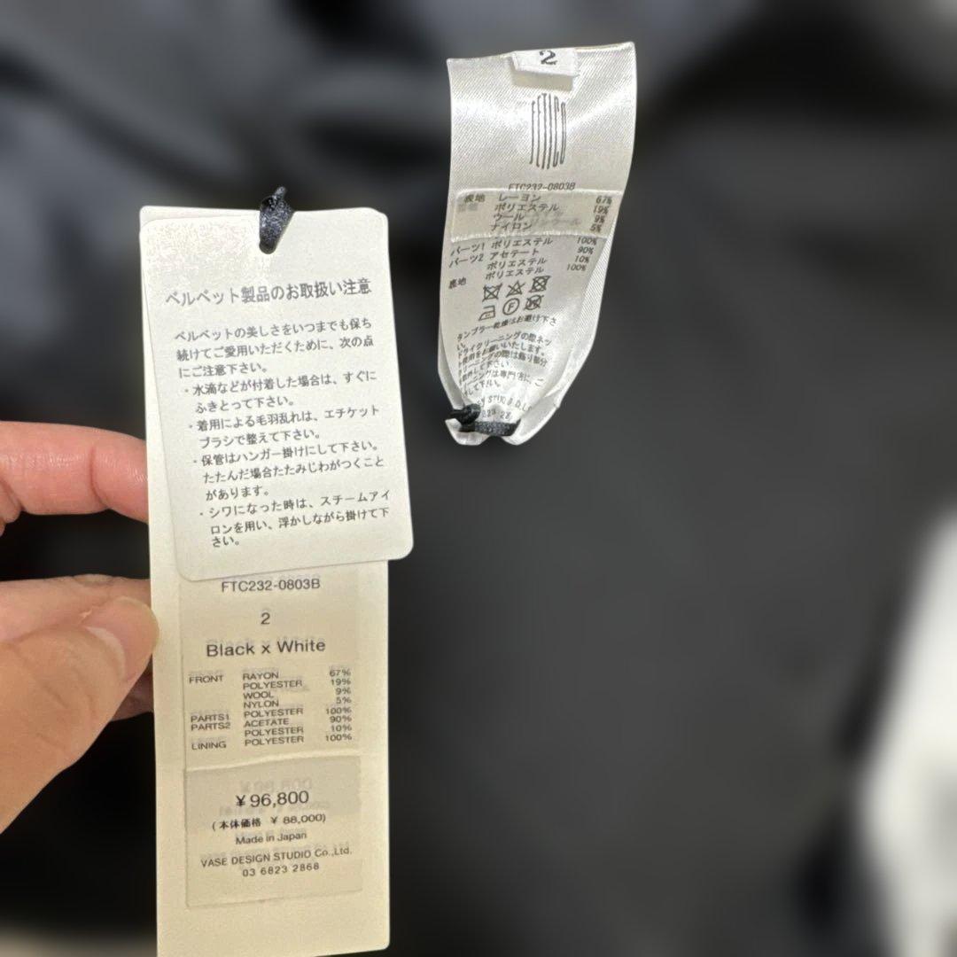 サロペット・オーバーオール・オールインワン FETICO EMBROIDERY COLLAR JUMPSUIT