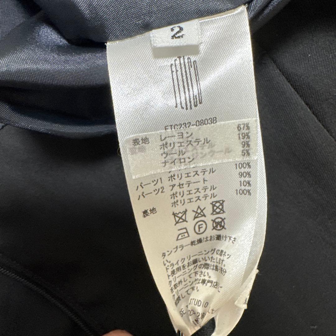 サロペット・オーバーオール・オールインワン FETICO EMBROIDERY COLLAR JUMPSUIT