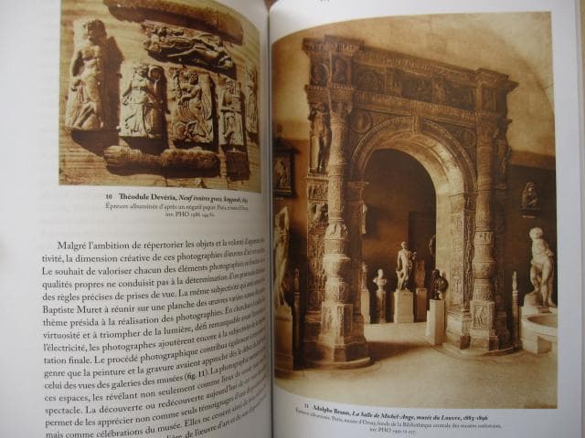 Dessiner l’Antique