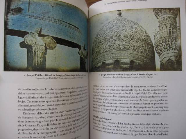 Dessiner l’Antique