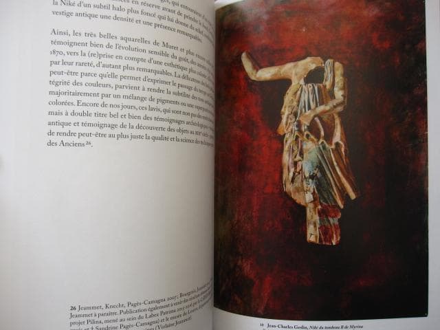 Dessiner l’Antique