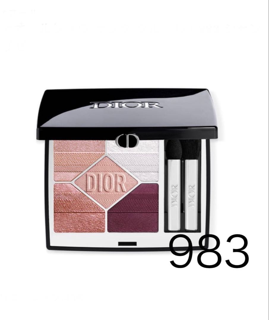 ディオール サンククルール 983 限定品